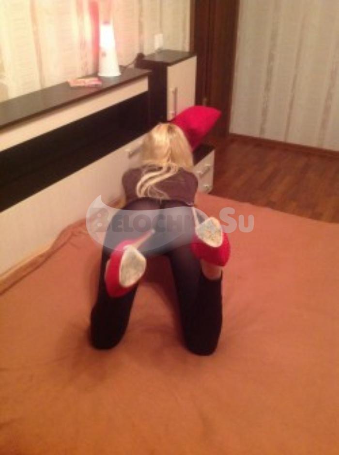 Проститутка Соня г. Губкин